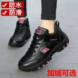 Зимняя утепленная обувь для ходьбы, нескользящая спортивная обувь, туфли для матери