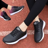 Универсальная дышащая спортивная обувь для спортзала для отдыха, тренд сезона, в корейском стиле