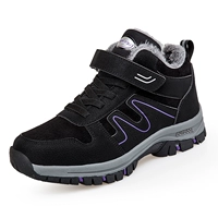 909 черный фиолетовый