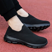 233 Мужской Черный