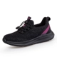 8203 Secret Net Black