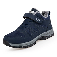 909 мужской темно -синий