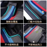 Новый старый лесной мужчина Special Subaru гордый Tiger XV Full Curroun