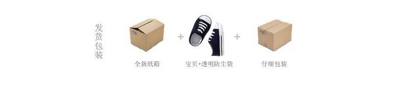 夏季婴儿凉鞋网布3-6-8-12个月宝宝学步鞋防掉男女软底防滑0-1岁 — 30