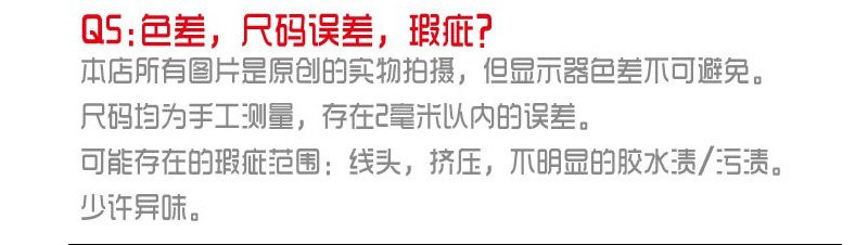 夏季婴儿凉鞋网布3-6-8-12个月宝宝学步鞋防掉男女软底防滑0-1岁 — 33