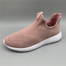 Excellent foot feeling ~ export foreign trade original single womens shoes flying elastic light breathable mesh lazy shoes size 4142