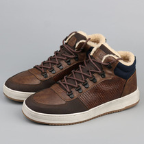 Leakage export foreign trade tail single cotton shoes mens winter warm plus Velvet High-help young mens casual board shoes Korean version of the tide