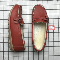 Inventory broken code clearance autumn and winter shoes peas female dermis plus velvet flat non-slip shoes maternity shoes womens shoes