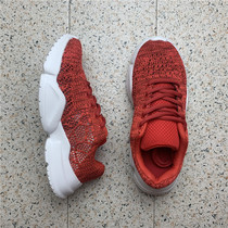 Seasonal inventory loss clearance processing sports shoes female flying woven breathable hollow hollow thick bottom comfortable elastic running shoes