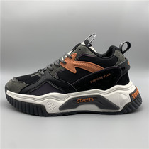 High-end good goods foreign trade factory goods stock stock clearance men trendy shoes breathable non-slip sneakers men