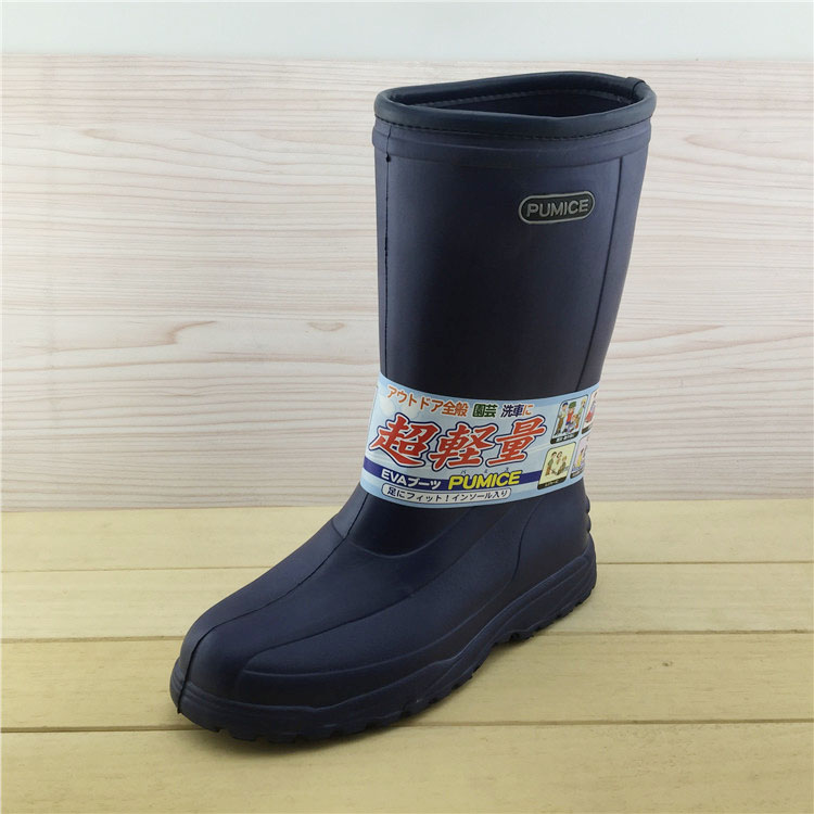 Chaussures - bottes caoutchouc homme - semelle tendon - Ref 960140 Image 22