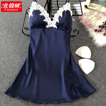 Sexy Sleepwear Woman Summer Ice Silk With Chest Cushion Harness Sleeping Dress Thin private room Temptation Hot adult Eroy Lingerie
