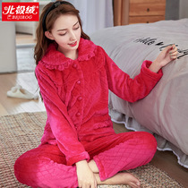 Autumn Winter Flannel Sleepwear Woman Big Code Thickened Cardiovert long sleeve Coral Suede Home Suit Sleepwear Women Winter