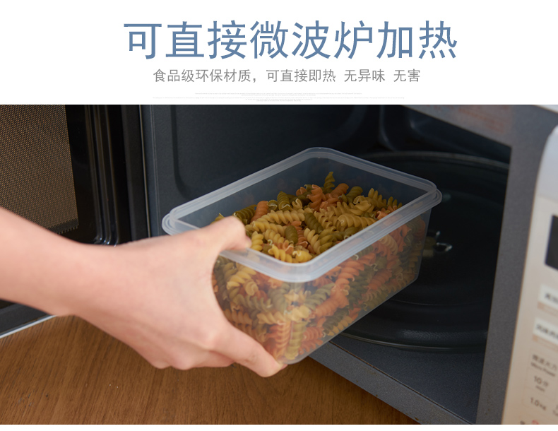 Hộp đựng thức ăn bằng nhựa hộp cơm trưa lò vi sóng đặc biệt bát tươi làm việc sinh viên ăn trưa về nhà với bộ bìa - Hộp cơm điện sưởi ấm hộp thức ăn giữ nhiệt