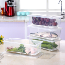 Large kitchen classification Drain fresh box Plastic refrigerator refrigerated frozen storage box Food storage box