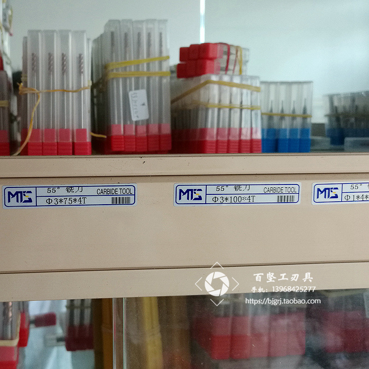 Dao phay MTS cacbua 2 lưỡi dao phay rãnh lưỡi cắt hợp kim rắn Máy phay phay 45 độ Công cụ cắt thép vonfram lưỡi phát cỏ