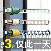 Window sill window frame outside window drying clothes clothes clothes artifact balcony window drying Rod window travel window travel