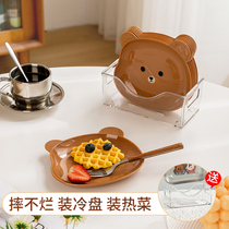 Spit Dish Home Dining Table Small Plate Fruit Snack Dish Snack Disc Bone Small Saucer Litter Slag Pan With Base