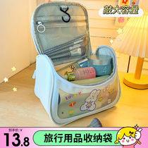 Large Capacity Makeup Bag Woman Portable Mega 2021 New Super Fire Superior Waterproof Travel Pint Toiletries Cashier Bag