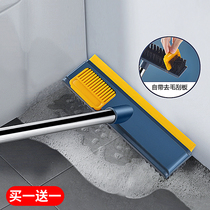 Toilet floor brush long handle floor brush bathroom wiper gap brush cleaning artifact wall brush