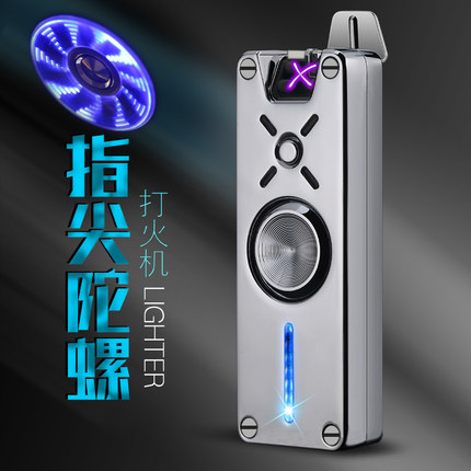 实用高档定制diy男生生日礼物送男友成人朋友