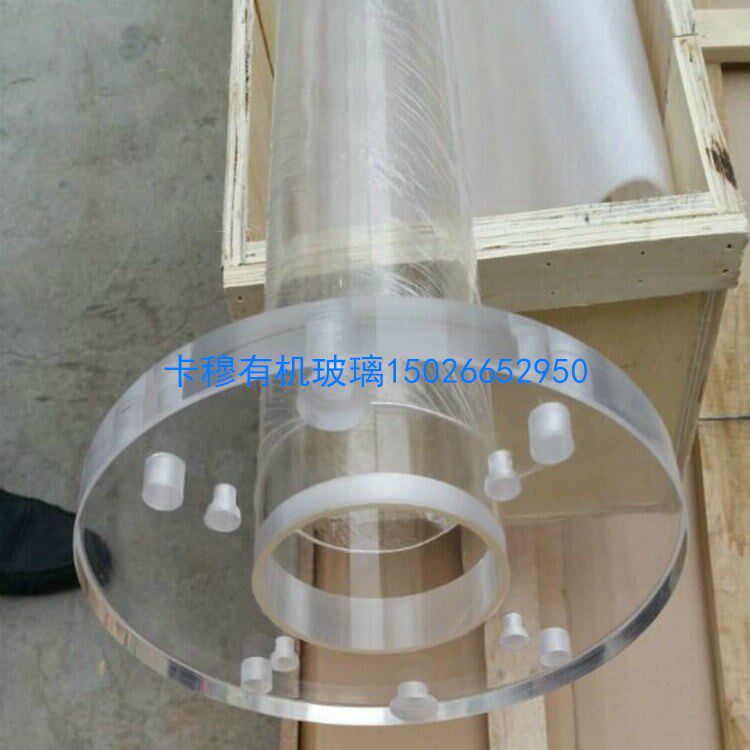 Acrylic fittings funnel short pipe flange tooling box round pipe experimental instrument exchange column processing customization
