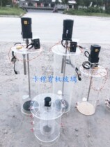 Organic glass water treatment equipment University plexiglass experimental equipment sewage treatment equipment processing customization