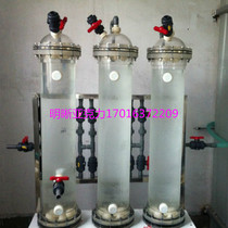 Acrylic ion exchange column plexiglass ion exchange column transparent ion exchange column processing fixed