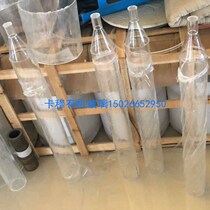 High transparent acrylic funnel plexiglass funnel conical acrylic flange taper tube ventilation pipe