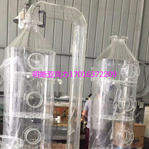 High transparent plexiglass exchange column ion exchange column water treatment equipment factory direct sales