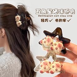 Cartoon Cute Cat Clip Women's 2025 New Clip Headwear Hair Clip Temperament Half-Tied Shark Clip on the Back of the Head