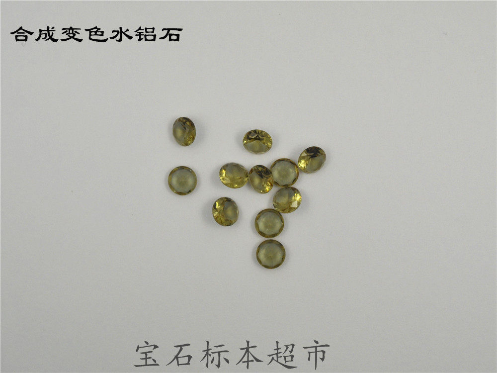 Synthetic Discoloration Water Aluminum Stone Discoloration Effect Round Facet 6mm artificial jewel specimen D369