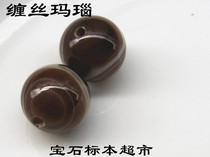 Tangled silk agate 10mm naked stone gem specimen B069