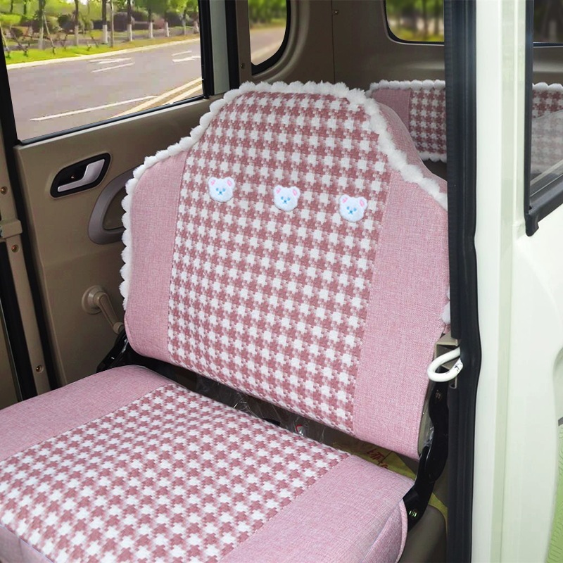Haibao Butterfly Pro Chang'E Golden Swallow Phoenix Pro Swift Melody Love Peach Electric Tricycle Seat Cover