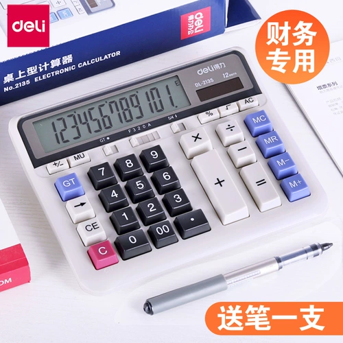 Deli Solar Bank Voice Calculator Бесплатная доставка