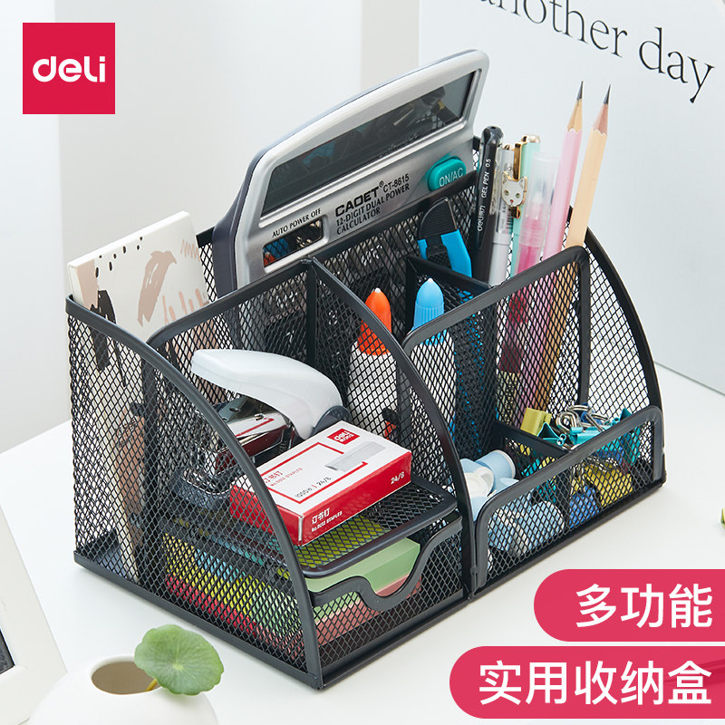 Deli pen holder Creative fashion cute metal mesh pen box storage pen holder Korean small fresh retro ornaments pen holder Pen holder Personality simple office student girl heart desktop stationery