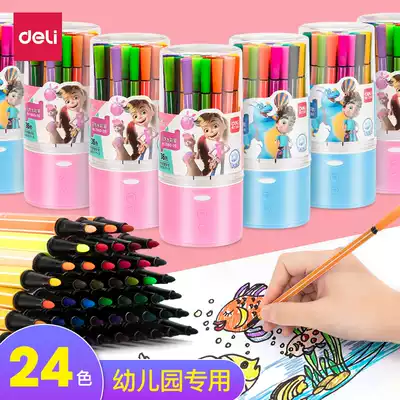 Deli children's washable 24-color watercolor pen set Kindergarten baby primary school students professional art painting special brush 12 colors 18 colors 36 colors 28 colors washable large-capacity hand painting pen