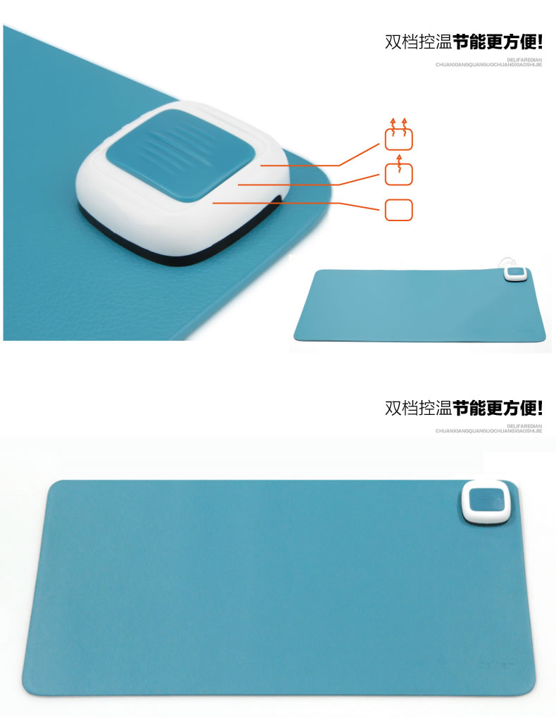 Coussin chauffant USB Deli China Wind - Ref 421699 Image 12
