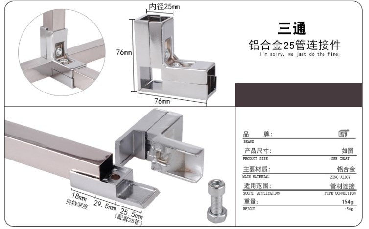 vít m2 Cố định kẹp chặt 25 ống lắp ráp ống vuông dày bằng thép không gỉ nối ống cố định kết hợp gấp ốc bắn tôn