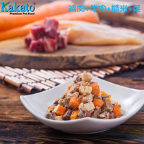 4 New Zealand imported Kakato KAG canned dogs and cats Universal Pet high wet food 170g per can