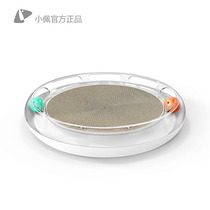 PETKIT Mew Playground Replace Cat Cat Cat Cat Cat Cat