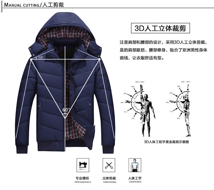 Blouson chaud pour homme   OTHER en Polyester - Ref 3112122 Image 12