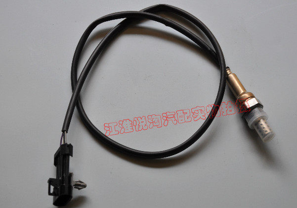 Jianghuai Tongyue and Hyatt Rewind Oxygen Sensors Mitsubishi Engines VVT Engines