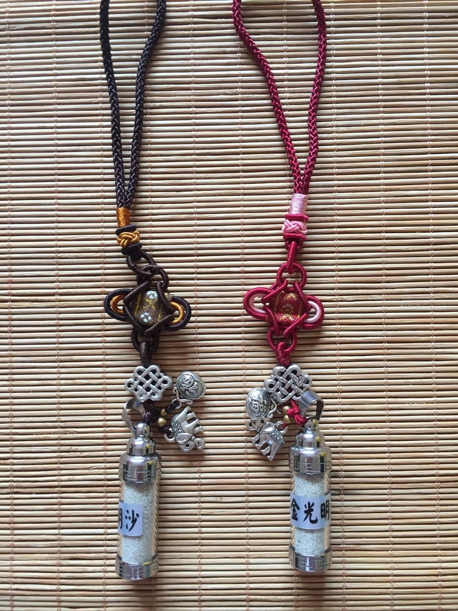 Manjushri Charms Jin Guangming Sand