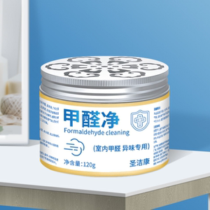 6瓶甲醛清除剂新房家用除甲醛去异味魔盒