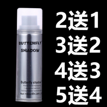 Butterflyshadow hairspray dry gel 150ml special hard shape stereotyped spray men and women travel dress