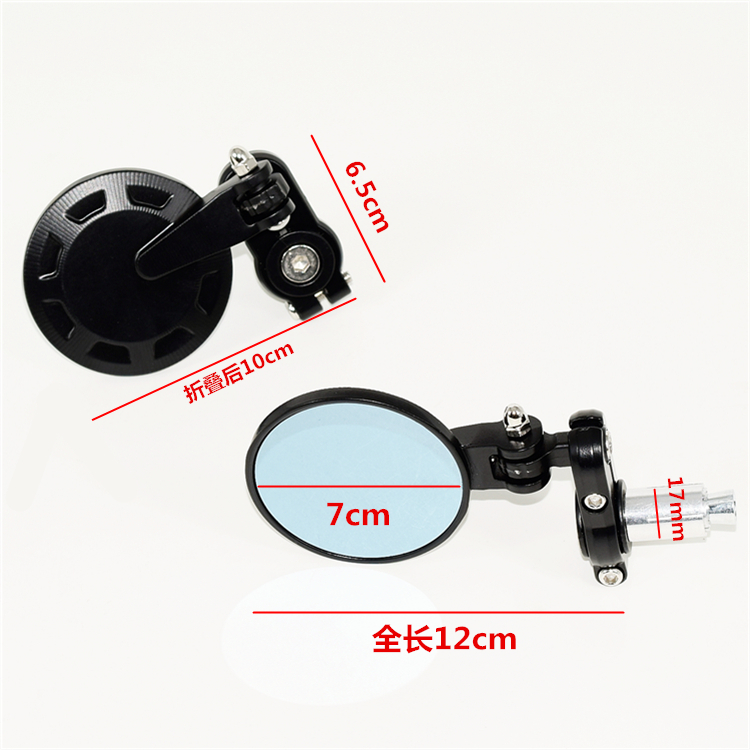 Retro xe máy sửa đổi gương tay lái gương gương gương gương 22mm kim loại xử lý gương chiếu hậu phổ quát - Xe máy lại gương gương nhỏ xe máy