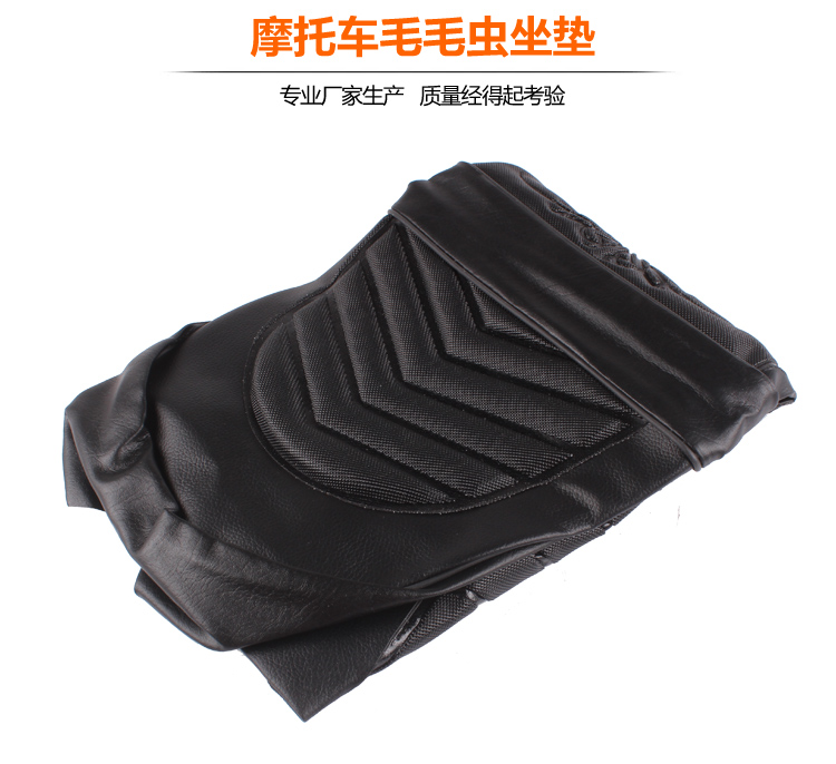 Xe điện Yamaha sửa đổi xe máy đệm tin tức Eagle nhanh Eagle Fuxi Qiaoge bọc sâu bướm da yên xe máy