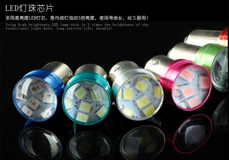 Xe máy điện 12 v sửa đổi đèn hậu đèn phanh nhấp nháy led ánh sáng đầy màu sắc bóng đèn xe đạp trang trí phụ kiện chiếu sáng cree 2020 led kenzo