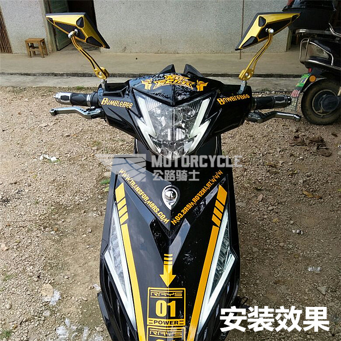 Phụ kiện trang trí xe máy Gương xe điện Gương chiếu hậu Gương chiếu hậu Ma lửa Gương gương kính chiếu hậu ab 2020